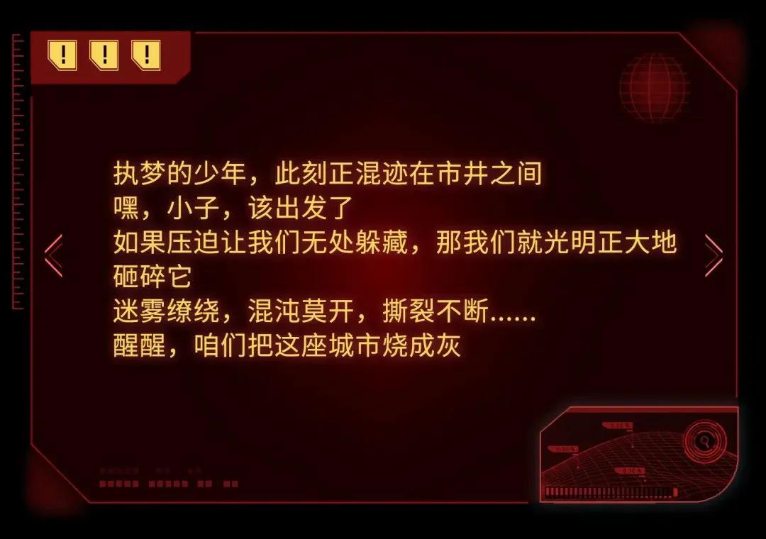 中国为什么没有环国赛,为什么赛博朋克注册显示没有网络