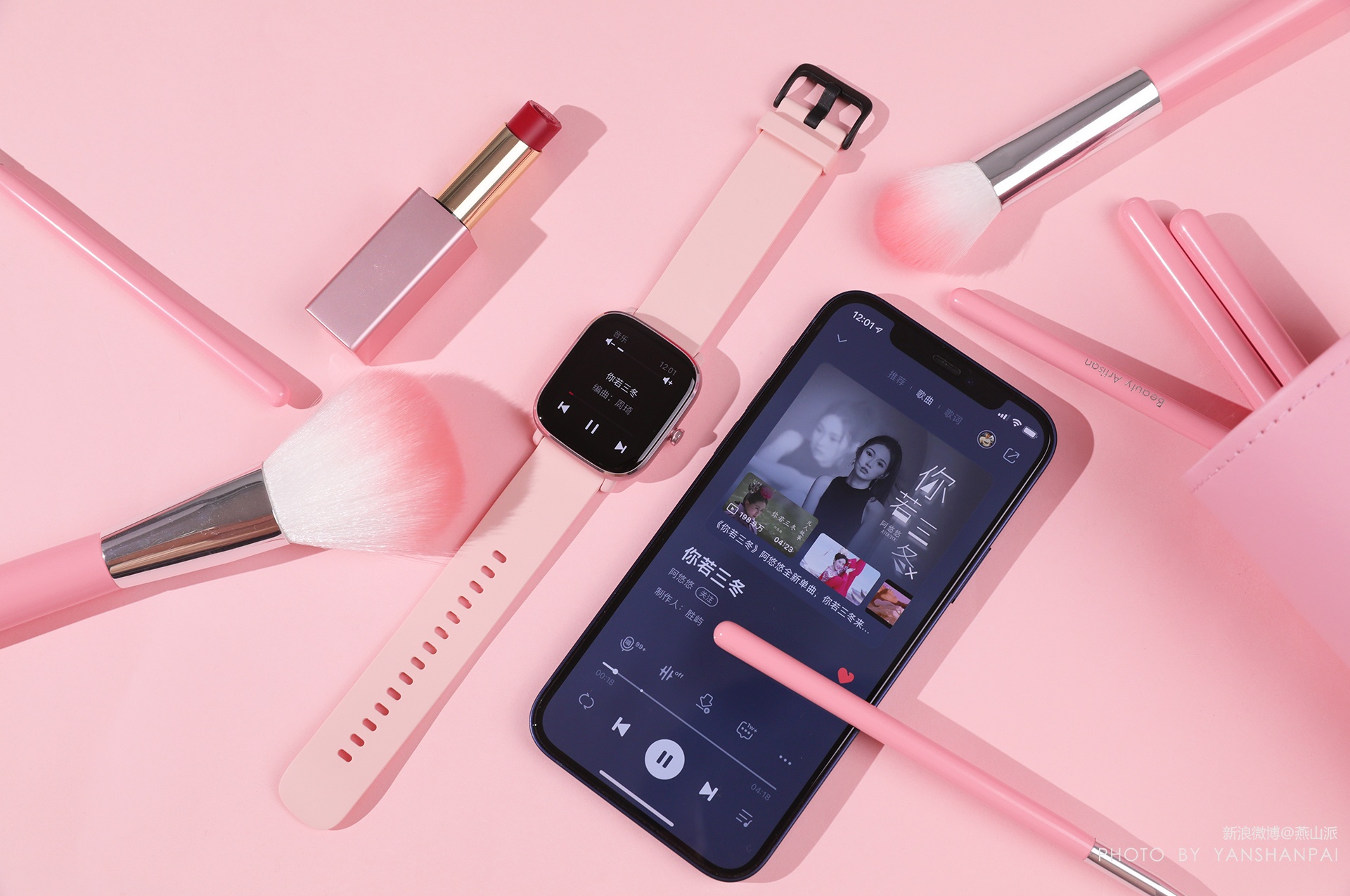 amazfitgtr2mini娴嬭瘎,amazfitgts2mini鍔熻兘