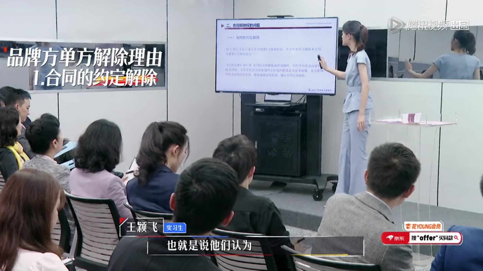 鍧囦环200绌挎惌鍒嗕韩,鍧囦环浜斿叚鐧剧殑绌挎惌