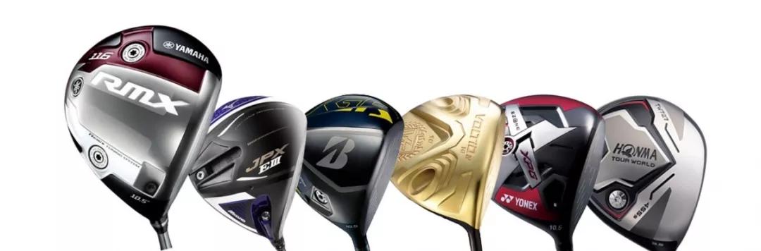 女式高尔夫球杆哪个品牌好,hnma高尔夫球杆哪里的品牌