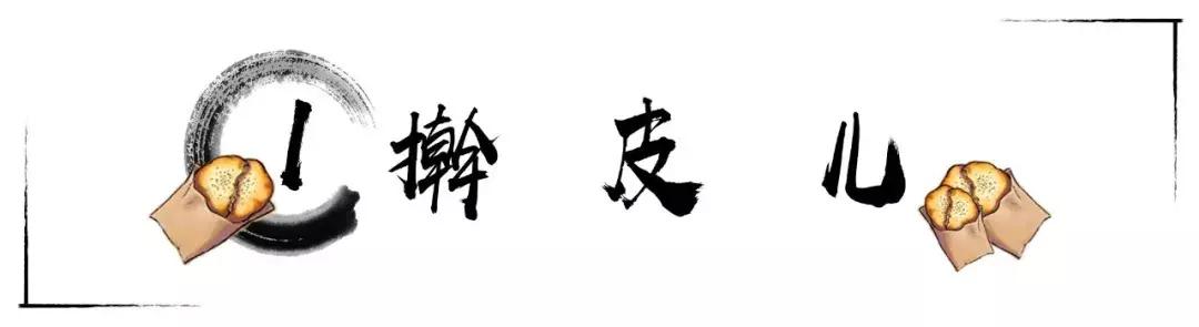 一口勾魂!这家网红烤饼店凭借独特的口感征服了无数的游客