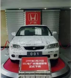 第6代雅阁cg5,六代雅阁cg5价格