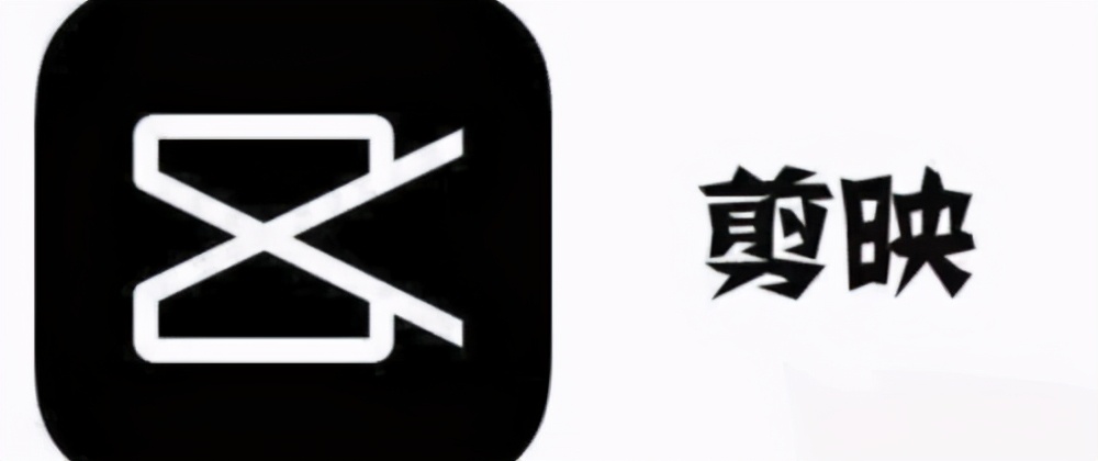 阿里“亲拍”出世，移动剪辑市场有什么好争的？