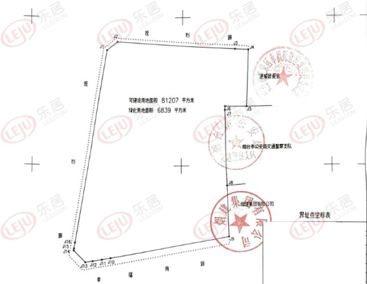 珠玑棚改项目,棚改推进