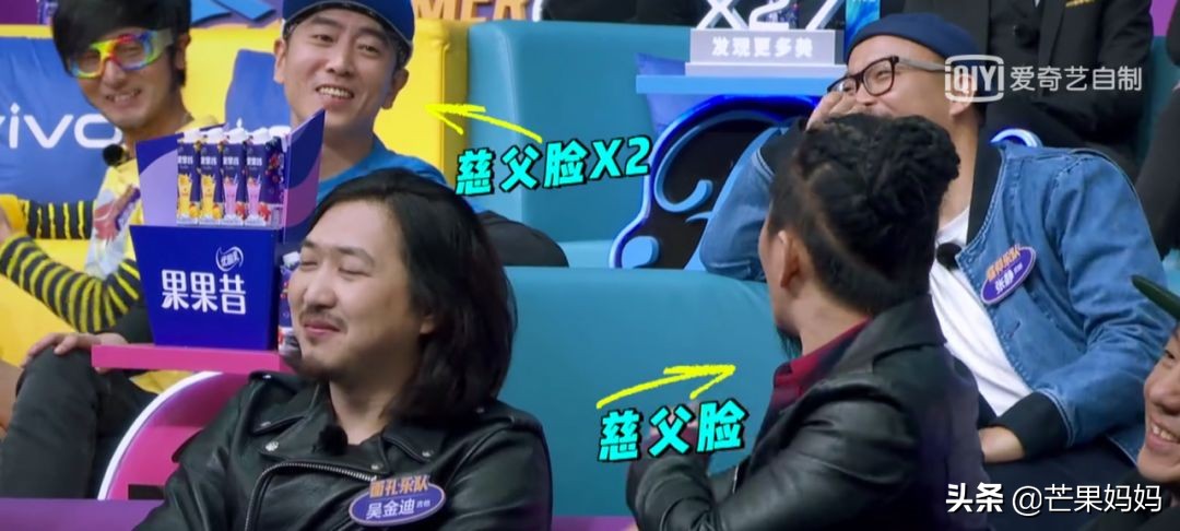 高圆圆与张亚东情史,莫文蔚张亚东情史