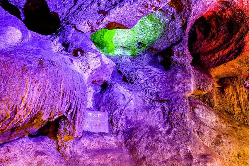 又是人间四月天踏青赏花正当时,正是人间芳菲时