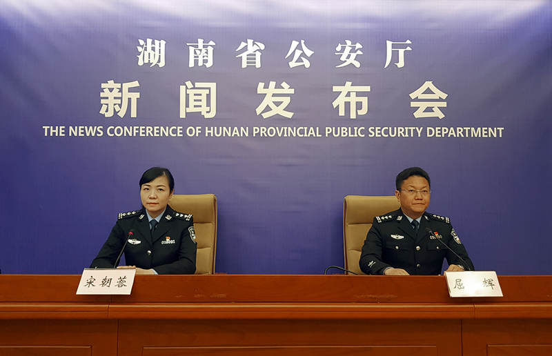 “壮阳咖啡”窝点被捣毁配方竟是从百度上*载下**