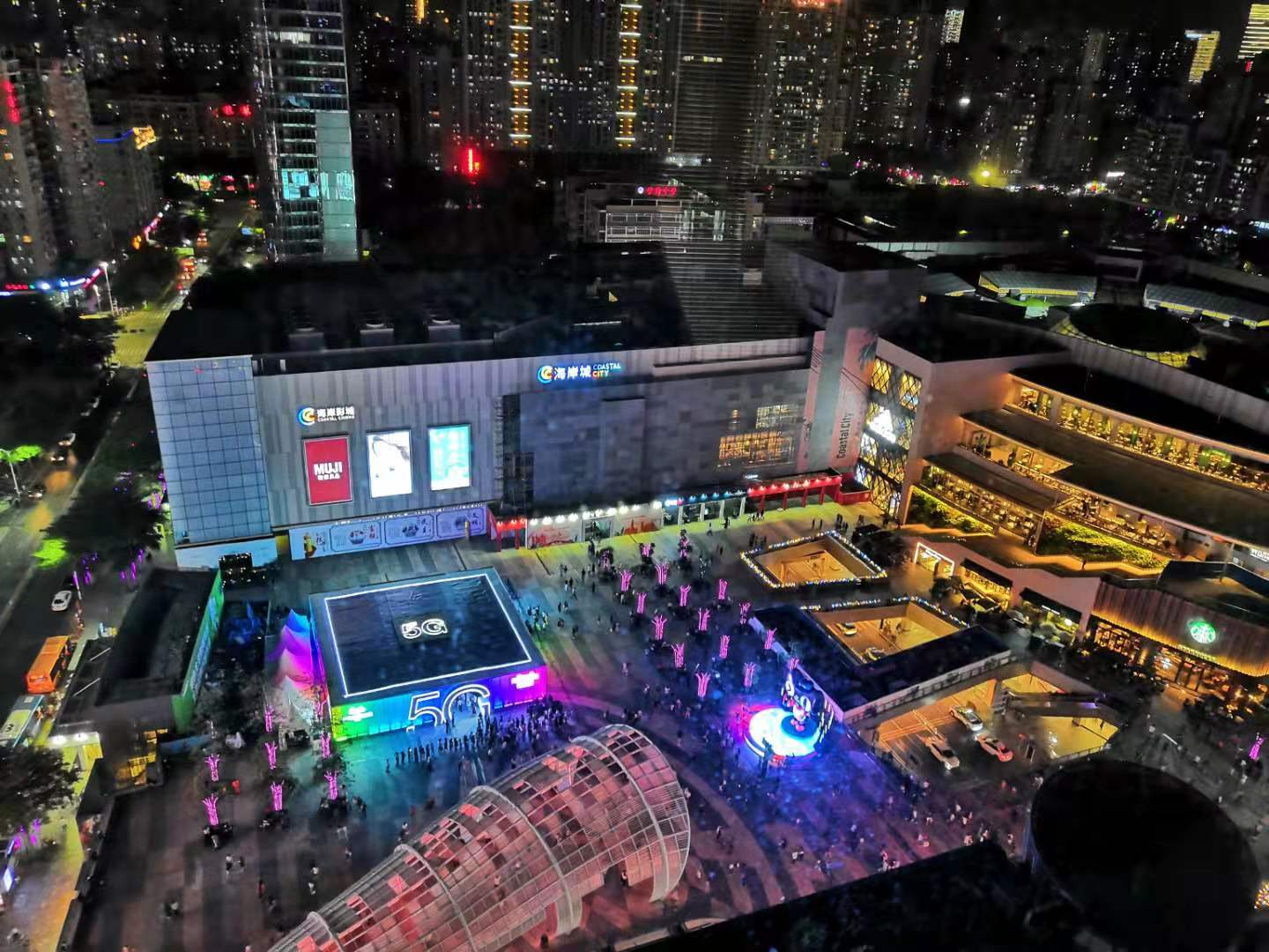 创业创新商业机会识别感想,创业ceo资源整合能力感悟