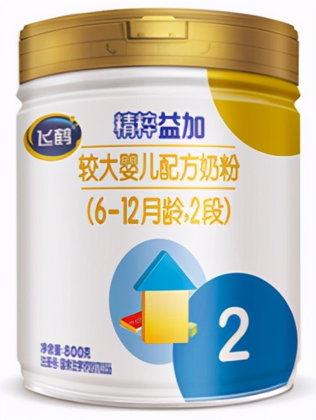 羊奶粉排行榜前十位国产奶粉品牌,国产深度水解奶粉排行榜前十名