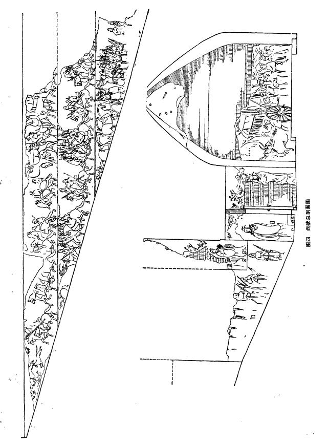 太原娄睿墓预约攻略,太原北齐徐显秀墓发掘简报