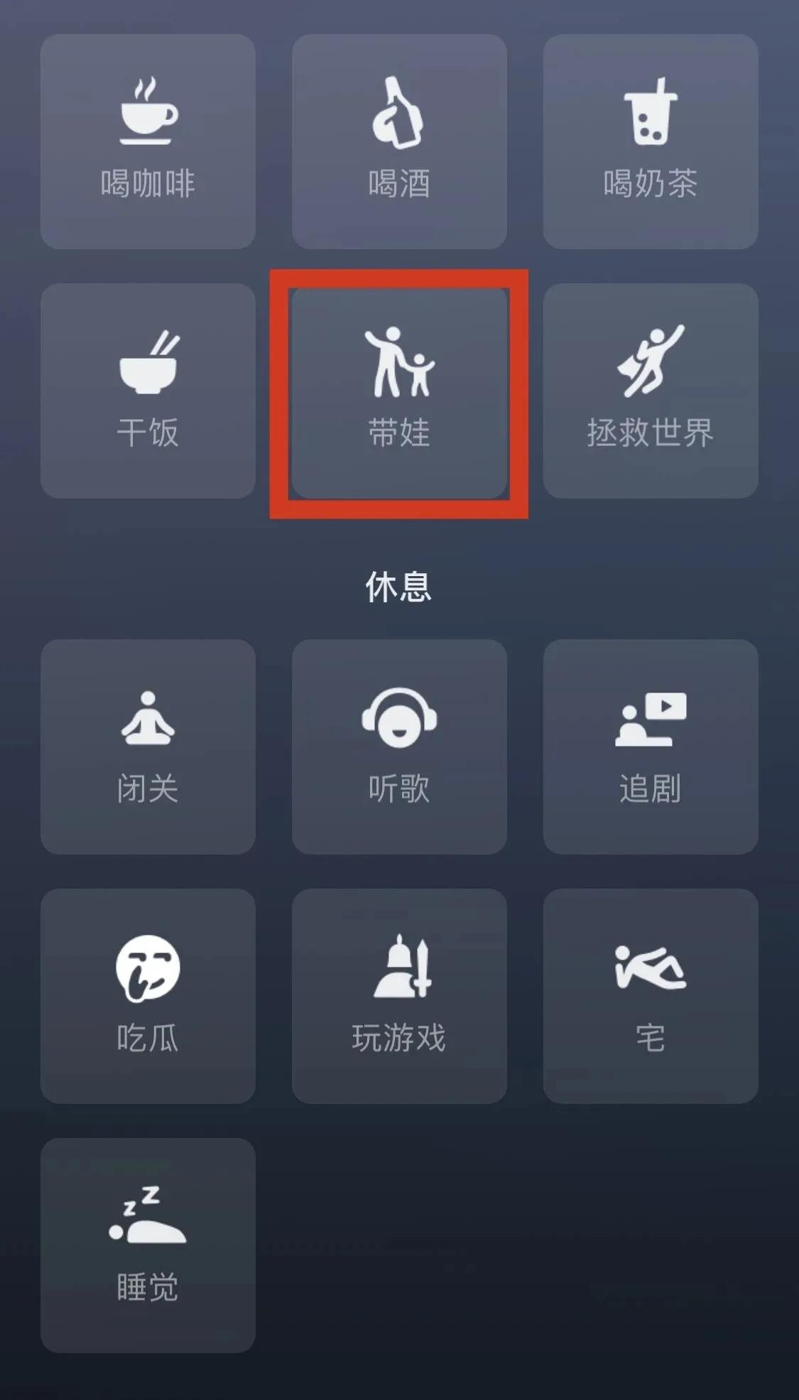 iphone微信8.0.38深度清理在哪里,苹果最新微信单删好友有提示吗