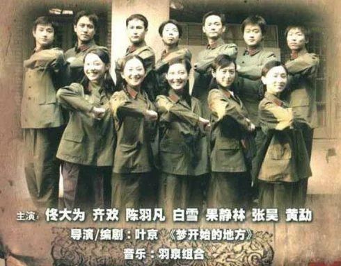 情史丰富的六位女星,情史丰富的8位女星