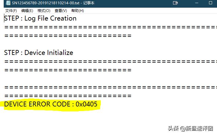 U盘无法格式化怎么修复,u盘无法格式化快速解决办法