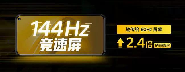 iqooz1为什么这么贵,iqooz1怎么样值得买吗