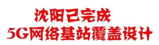 凡是过往皆为序章更新,凡过去皆序章