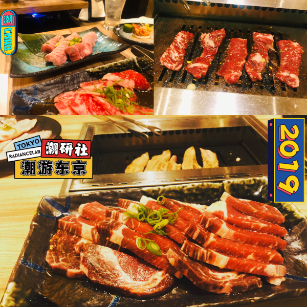 东京旅游美食自由行路线攻略,懒人旅游攻略路线设计