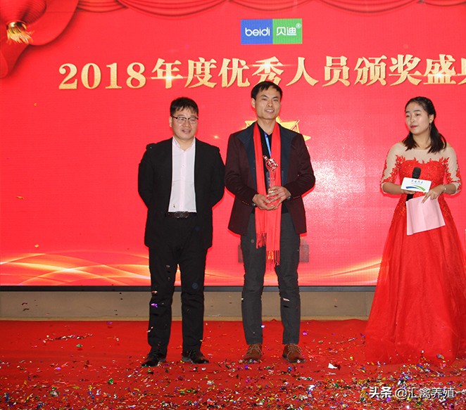 璐濊开骞翠細,璐濊开闆嗗洟