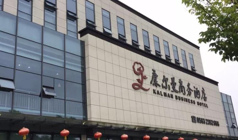 乌鲁木齐军人驿站免费入住,免费入驻军人驿站