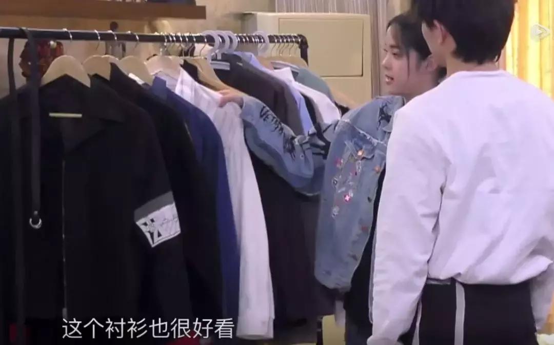 2019创造营宝藏男友,创造营宝藏男友余承恩