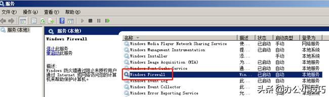 为什么公司共享的打印机我搜不到,公司打印机用不了了什么原因