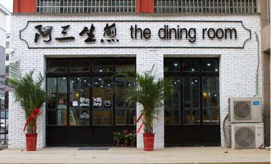 生煎包爆火的十大品牌排行榜,上海生煎包加盟店哪个品牌好