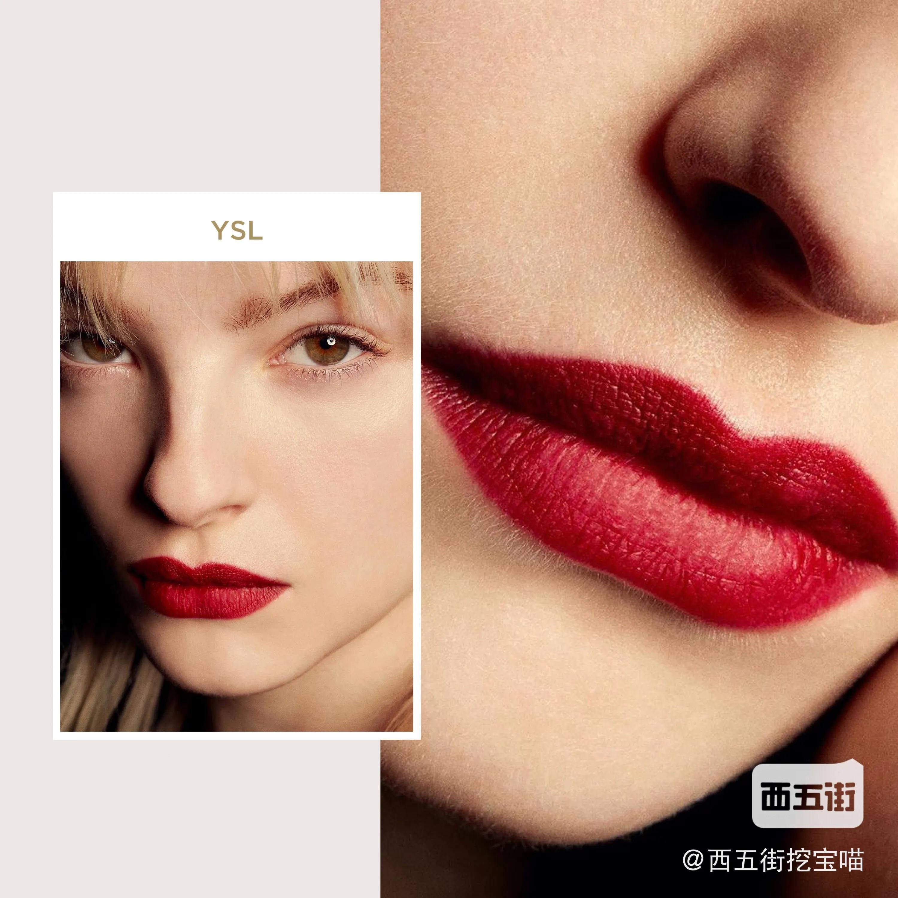 各品牌性价比最高的口红系列测评,热榜前10的口红测评