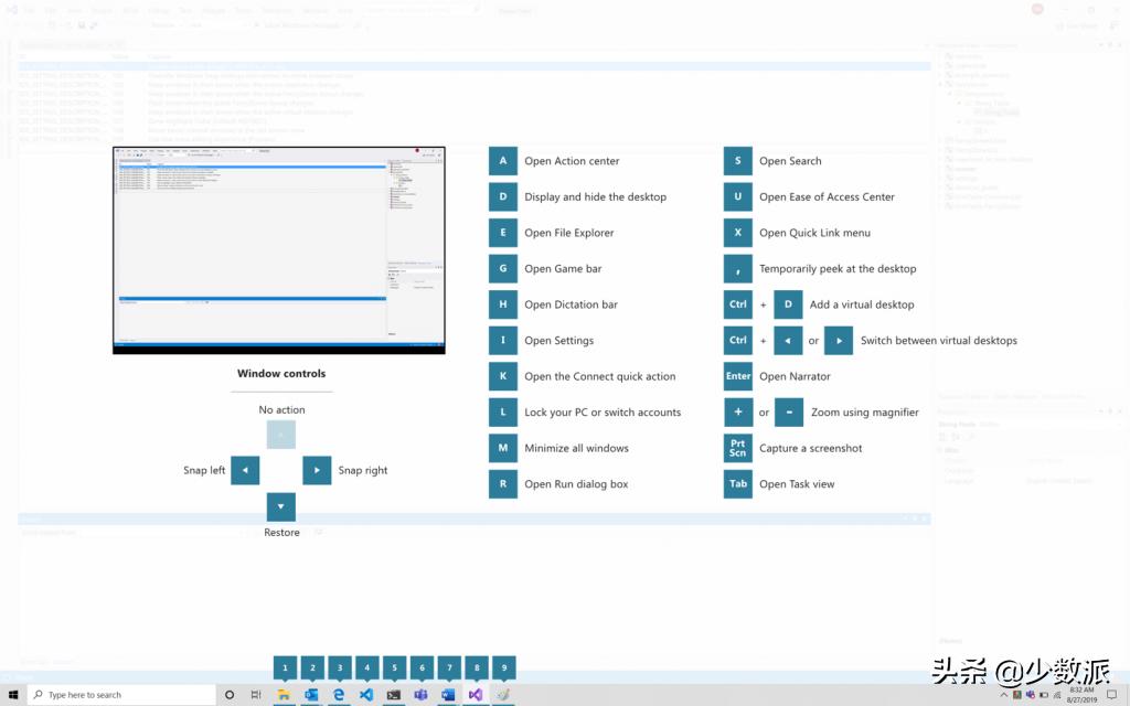 ios值得下的软件,ios和安卓通用的app