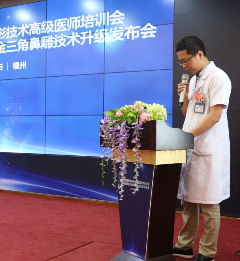 海峡整形医生鼻子修复做得如何,海峡假体隆鼻手术