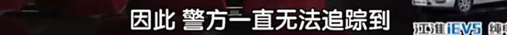 人间悲剧背后的真相让人痛心,你看过哪些虐心的案子