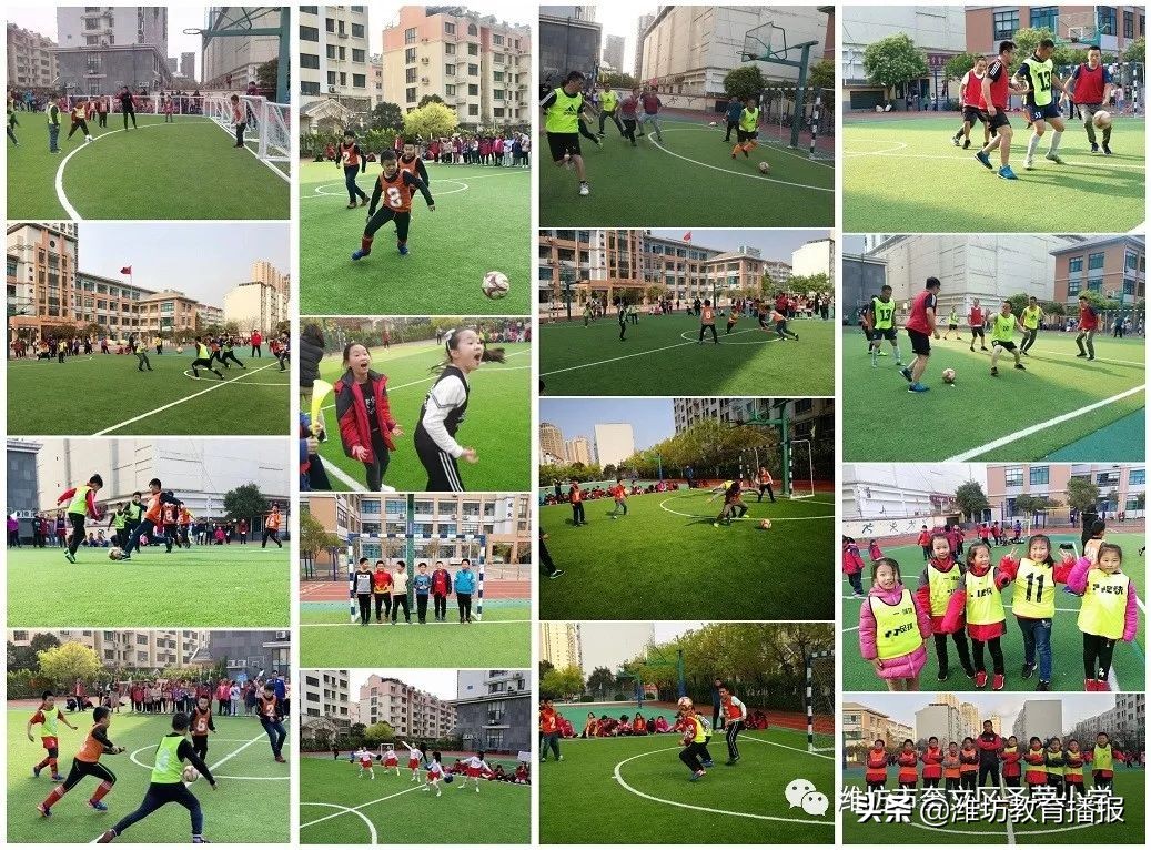 潍坊最新足球学校名单,国家级足球特色学校4所上榜