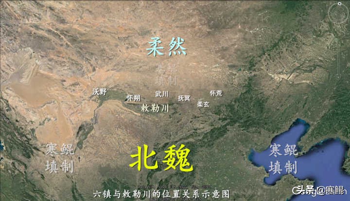 北齐书高欢,高欢敕勒歌故事文言文