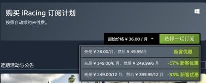 玩赛车游戏当车手,玩赛车很挣钱吗