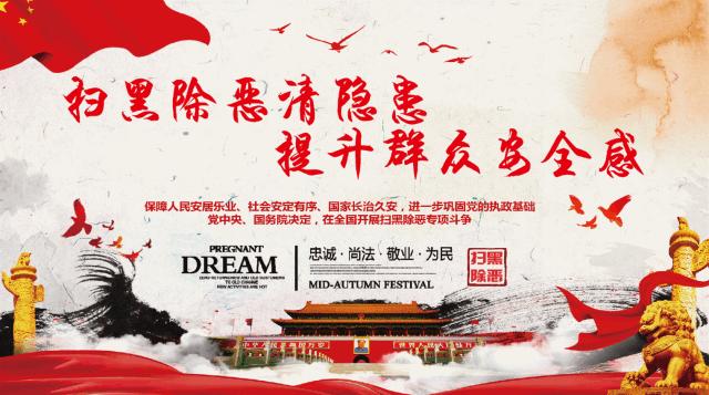 卫健委领导调研三级公立医院绩效,卫健委三级公立医院绩效考核