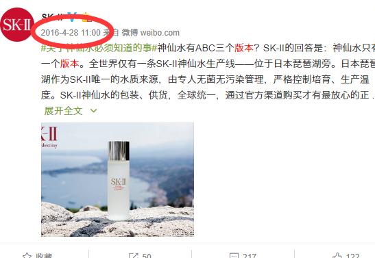 日本代购的真实现状,日本代购行业的内幕