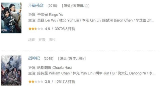 做直播带货被坑几十万,揭秘真相千万别做直播带货