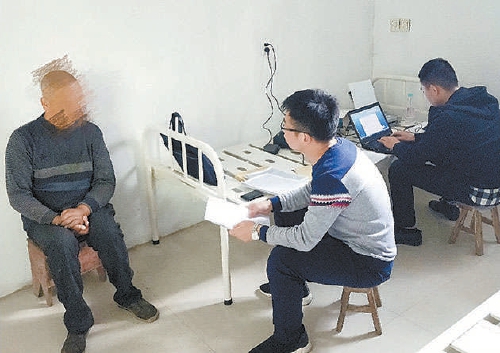 保安借款300万,一名保安借款30余万做生意