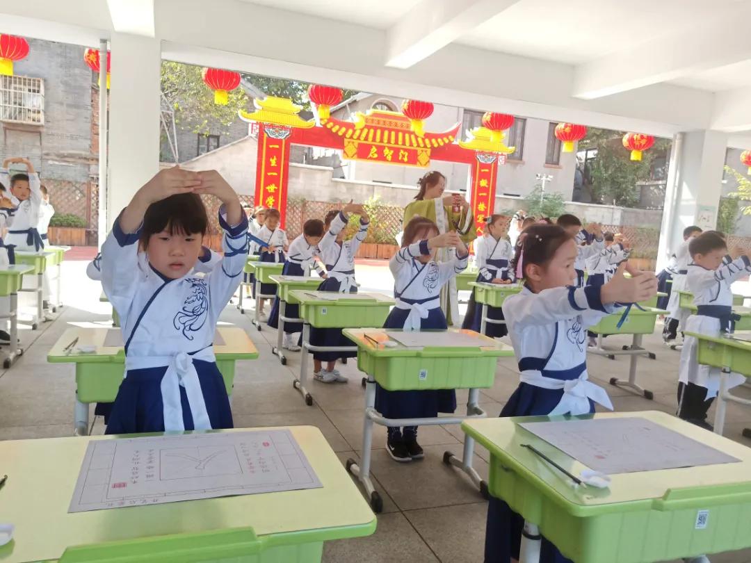 逸仙小学南京,南京逸仙桥小学