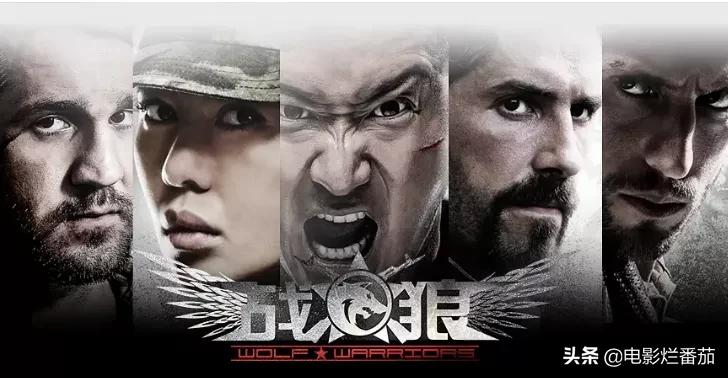 小时候的吴京vs长大后的吴京,吴京成龙与小鲜肉