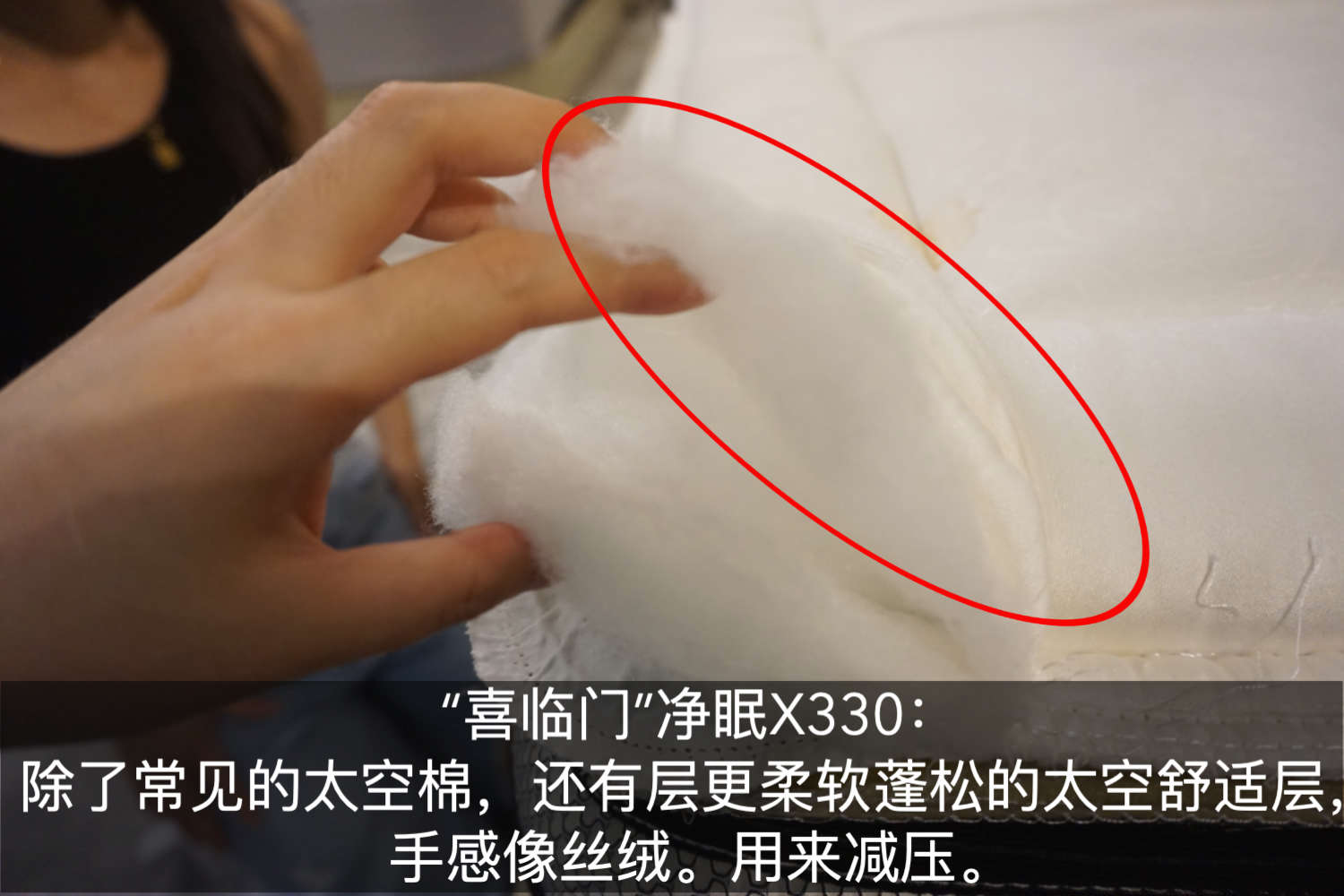 美国床垫和中国床垫的区别,8款床垫对比