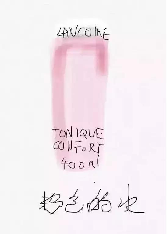 微商代购现状,微商代购好做吗