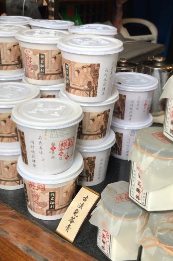 吃甜品就吃老字号龟苓膏,龟苓膏低卡甜品