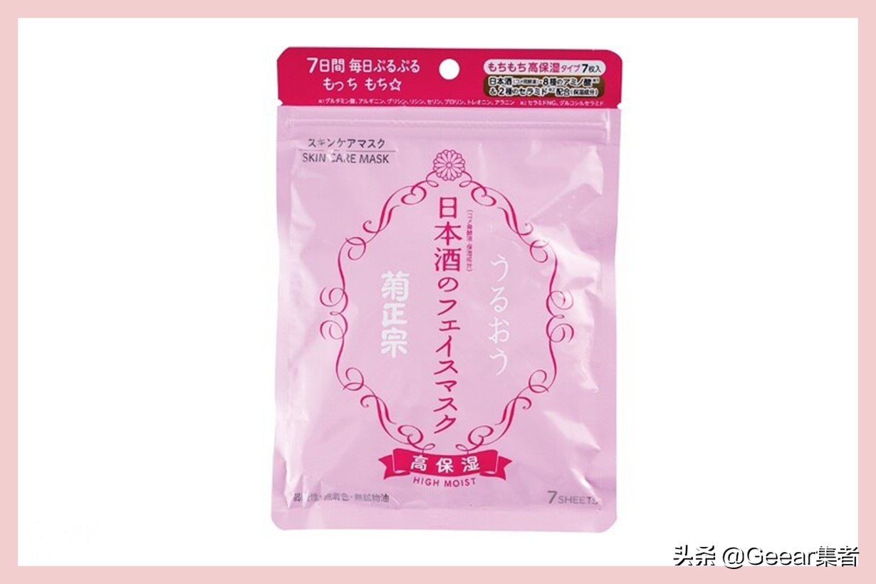 中国十大药妆品牌排行榜,台湾化妆品店排行榜最新