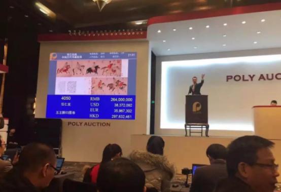 古董圈捡漏上千万,捡漏古画亿万富翁