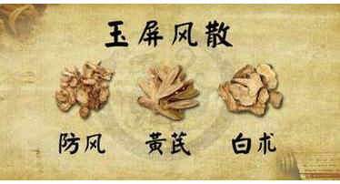 感冒反复不好怎么回事中医,感冒反复不好是什么病的前兆