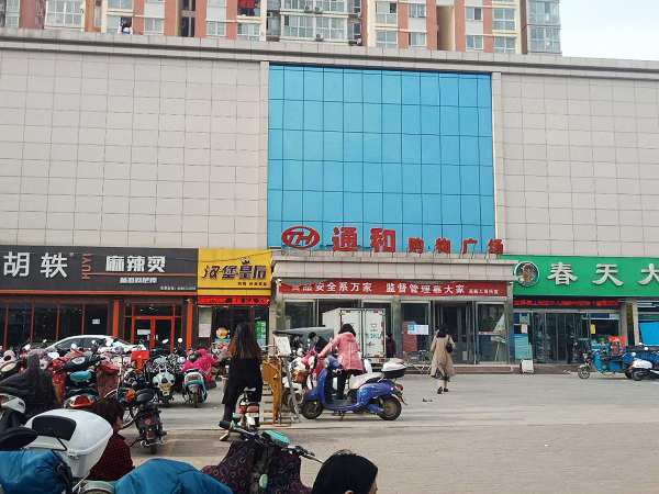 南阳地王楼盘最新消息,2022年南阳值得关注的新楼盘