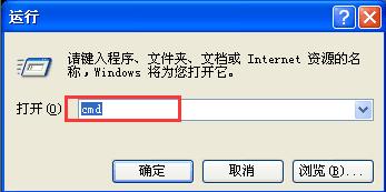 路由器不能上网显示dns服务器错误,网络正常电脑dns错误无法上网