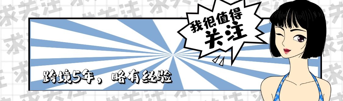 韩国去年网购额创新高,韩国网购中国的商品暴增