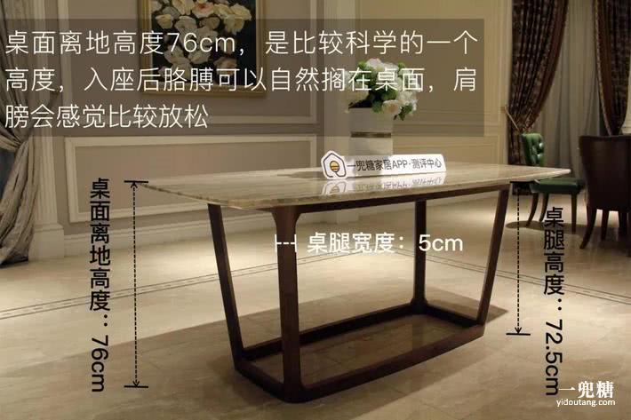 雪山灰大理石圆餐桌,佛山雪山蓝大理石圆餐桌