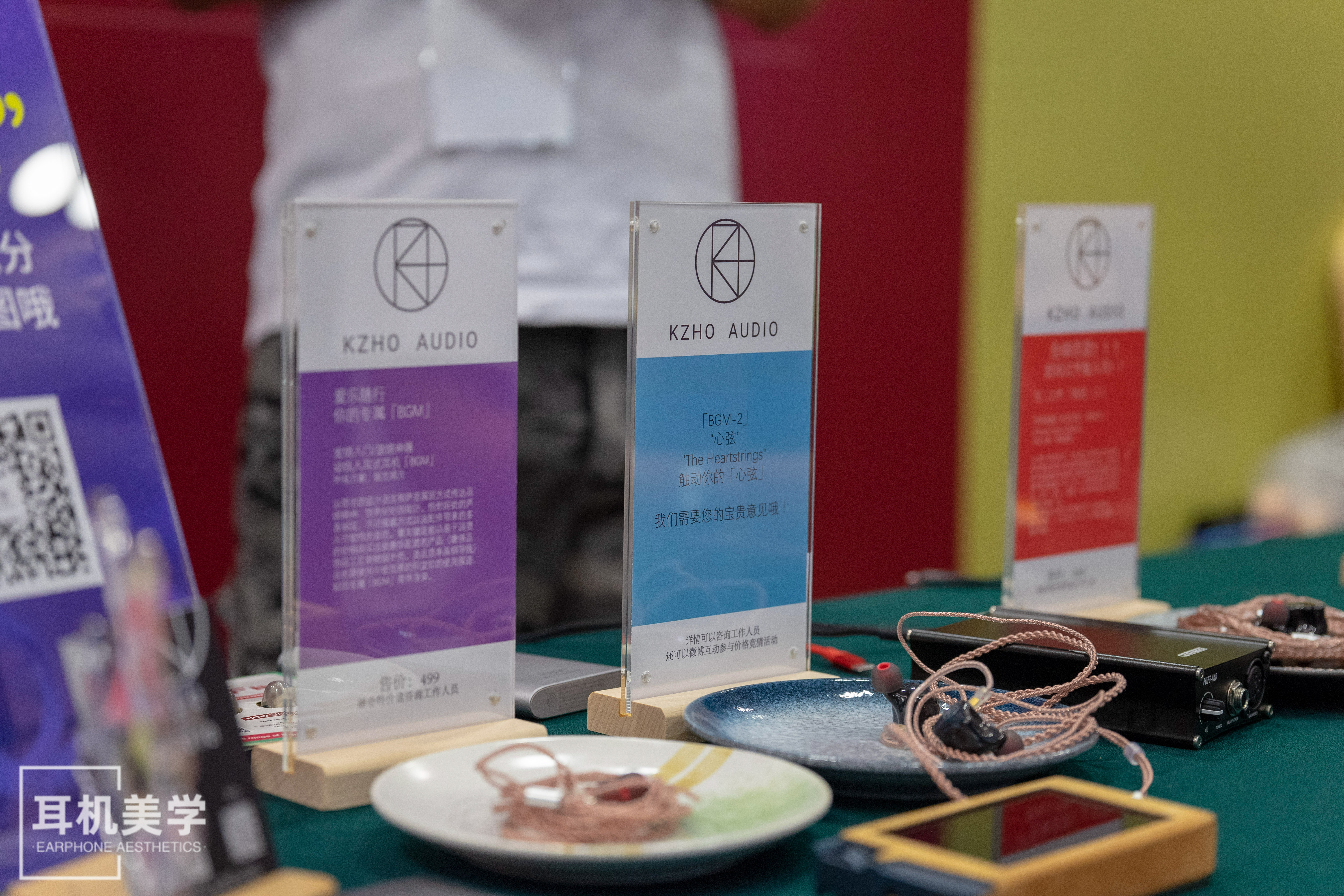 濡傛湡鑰岃嚦闊抽,濡傛湡鑰岃嚦闊充箰鐜板満