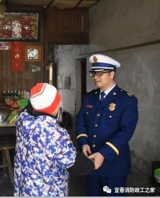 宜春支队“踏上新征程展示新形象”系列活动精彩集锦